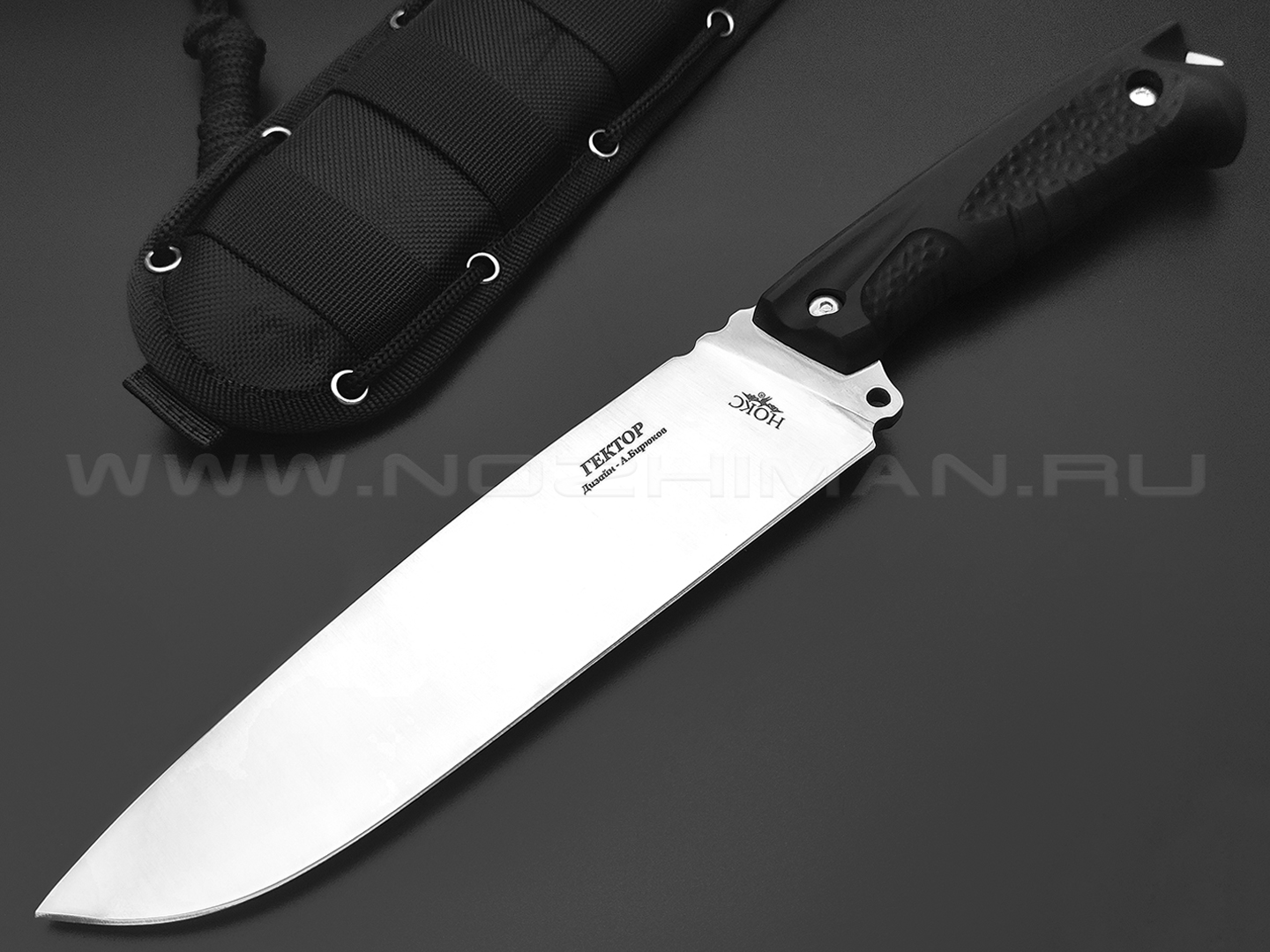 Нокс нож Гектор 609-181821 сталь Aus-8 satin, рукоять Elastron black