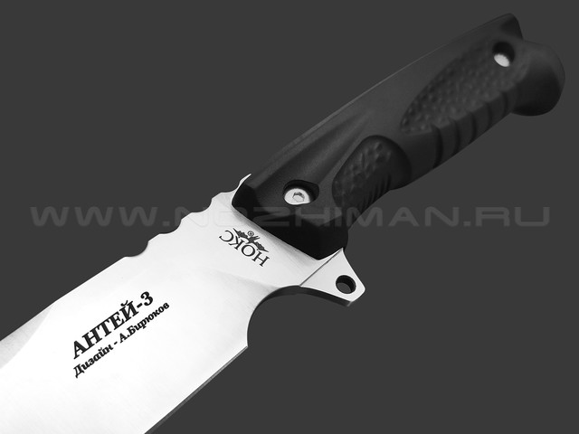 Нокс нож Антей-3 605-101821 сталь D2 satin, рукоять Elastron black