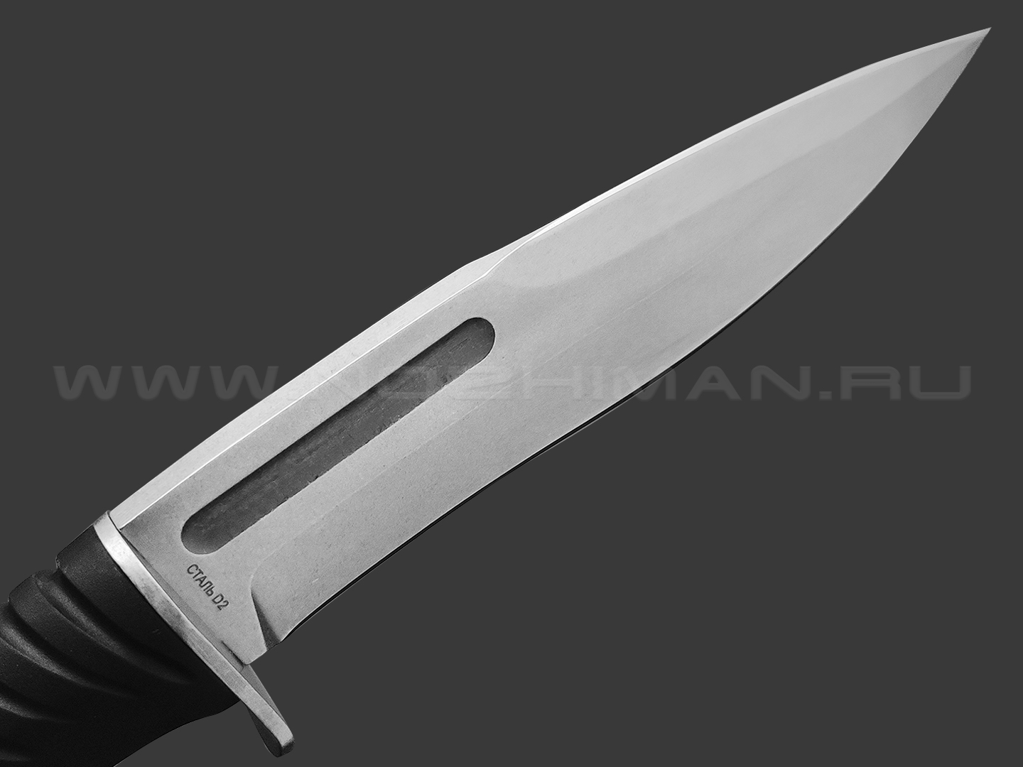 Нокс нож Мидгард 613-008851 сталь D2 stonewash, рукоять Elastron black