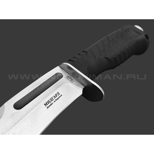 Нокс нож Мидгард 613-008851 сталь D2 стоунвош, рукоять Elastron black