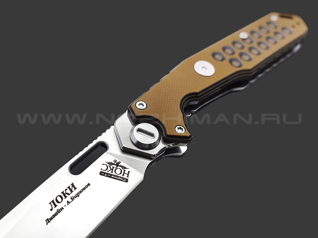 Нокс складной нож Локи 346-109407 сталь D2 satin, рукоять G10 black & brown