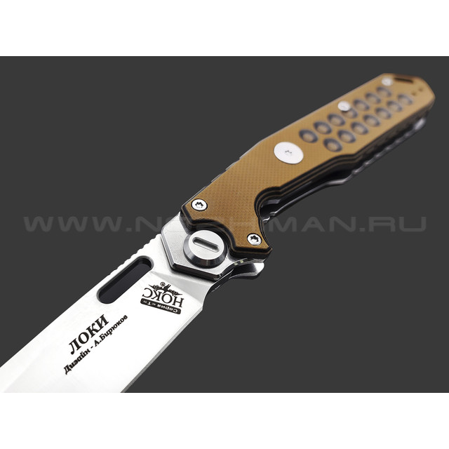 Нокс складной нож Локи 346-109407 сталь D2 satin, рукоять G10 black & brown