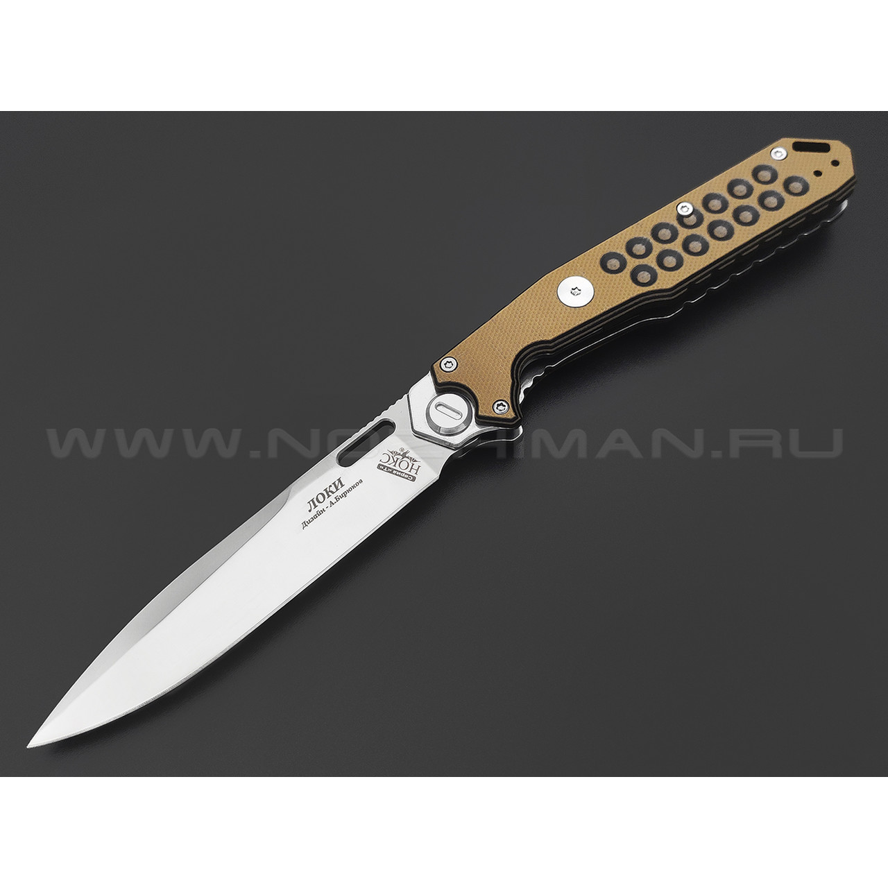 Нокс складной нож Локи 346-109407 сталь D2 satin, рукоять G10 black & brown