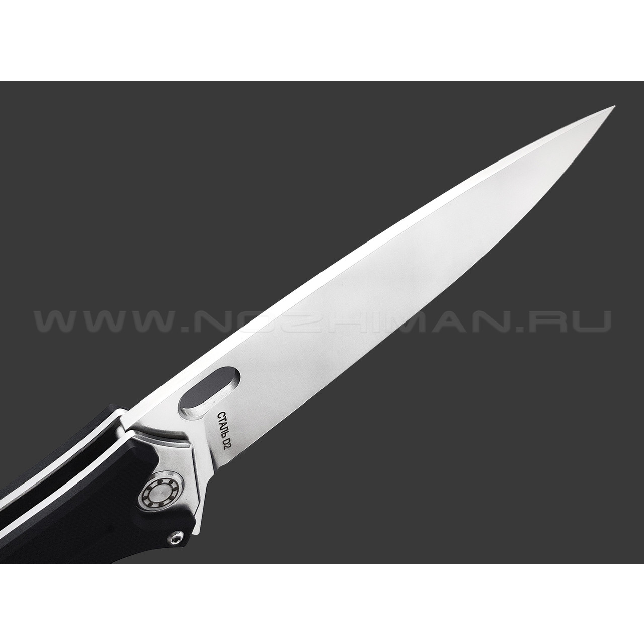 Нокс складной нож Майор 328-100406 сталь D2 satin, рукоять G10 black