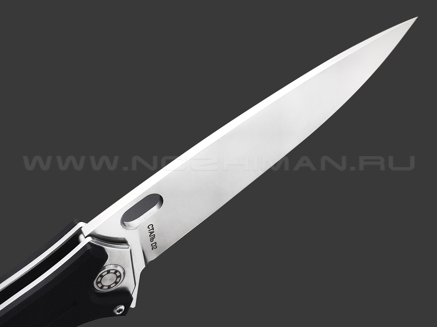 Нокс складной нож Майор 328-100406 сталь D2 satin, рукоять G10 black