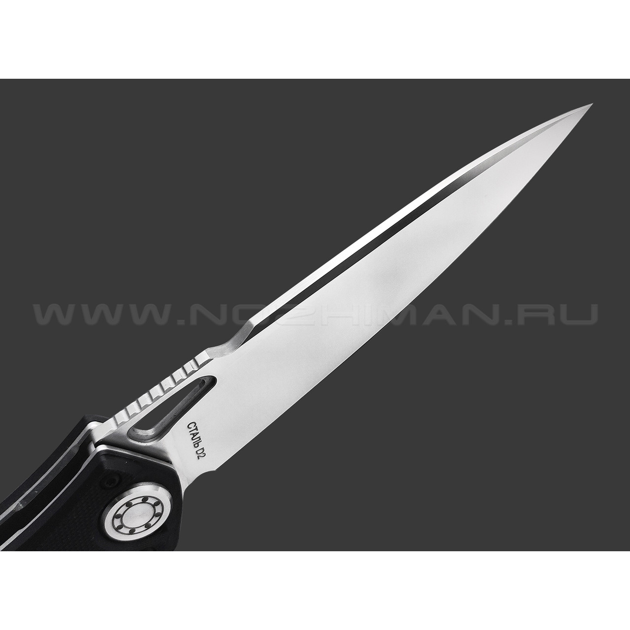 Нокс складной нож Фантом 338-107406 сталь D2 satin, рукоять G10 black