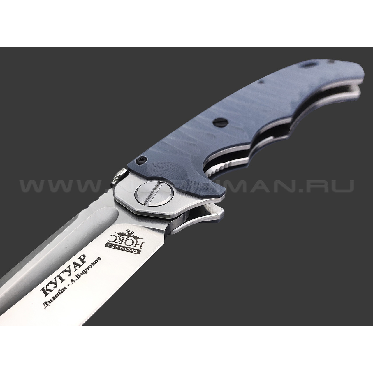 Нокс складной нож Кугуар 332-109406 сталь D2 satin, рукоять G10 grey