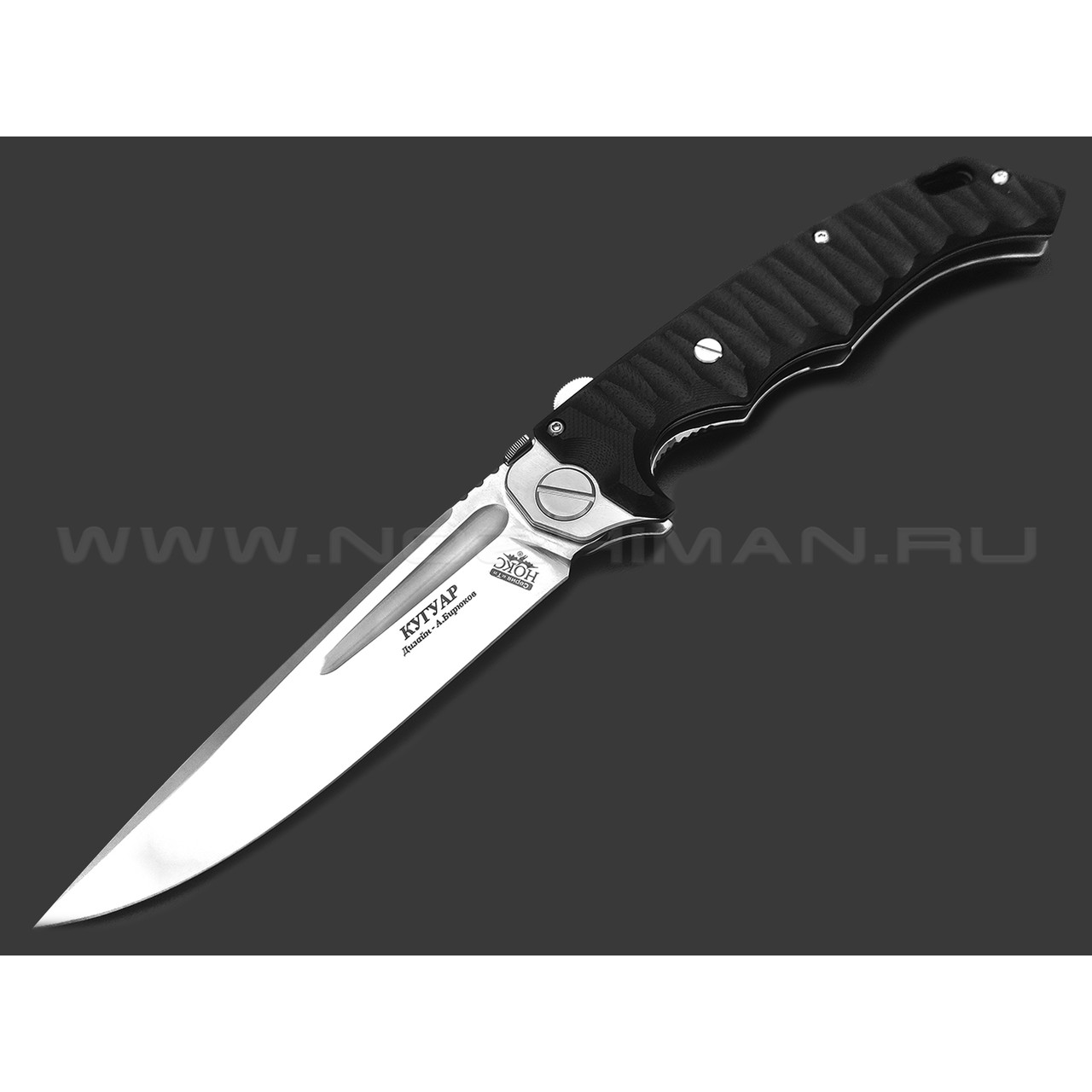 Нокс складной нож Кугуар 332-189406 сталь Aus-8 satin, рукоять G10 black