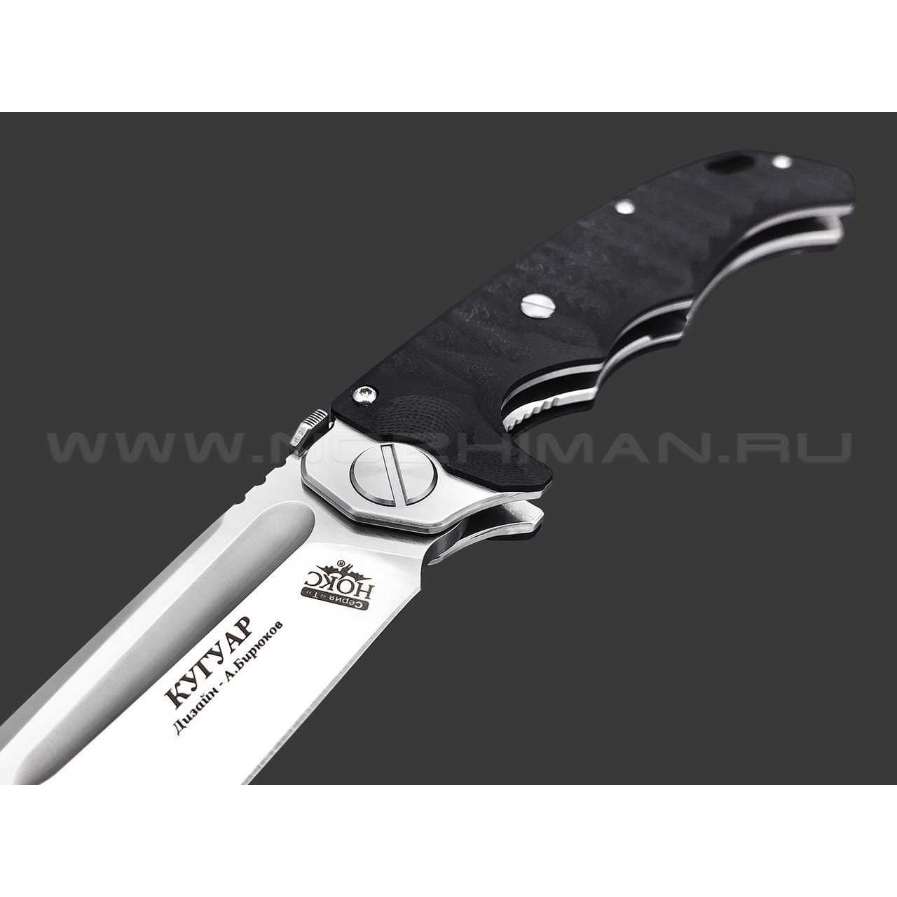 Нокс складной нож Кугуар 332-189406 сталь Aus-8 satin, рукоять G10 black