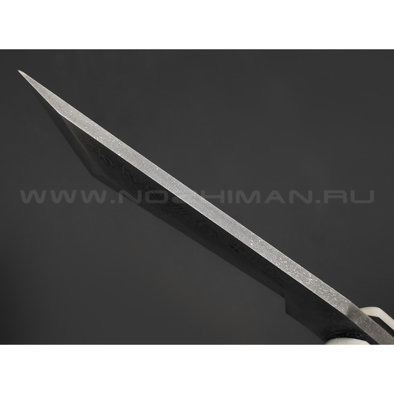 Волчий Век нож НДК 17 Custom сталь PGK WA травление, рукоять Кость моржа, титан, мозаичный пин