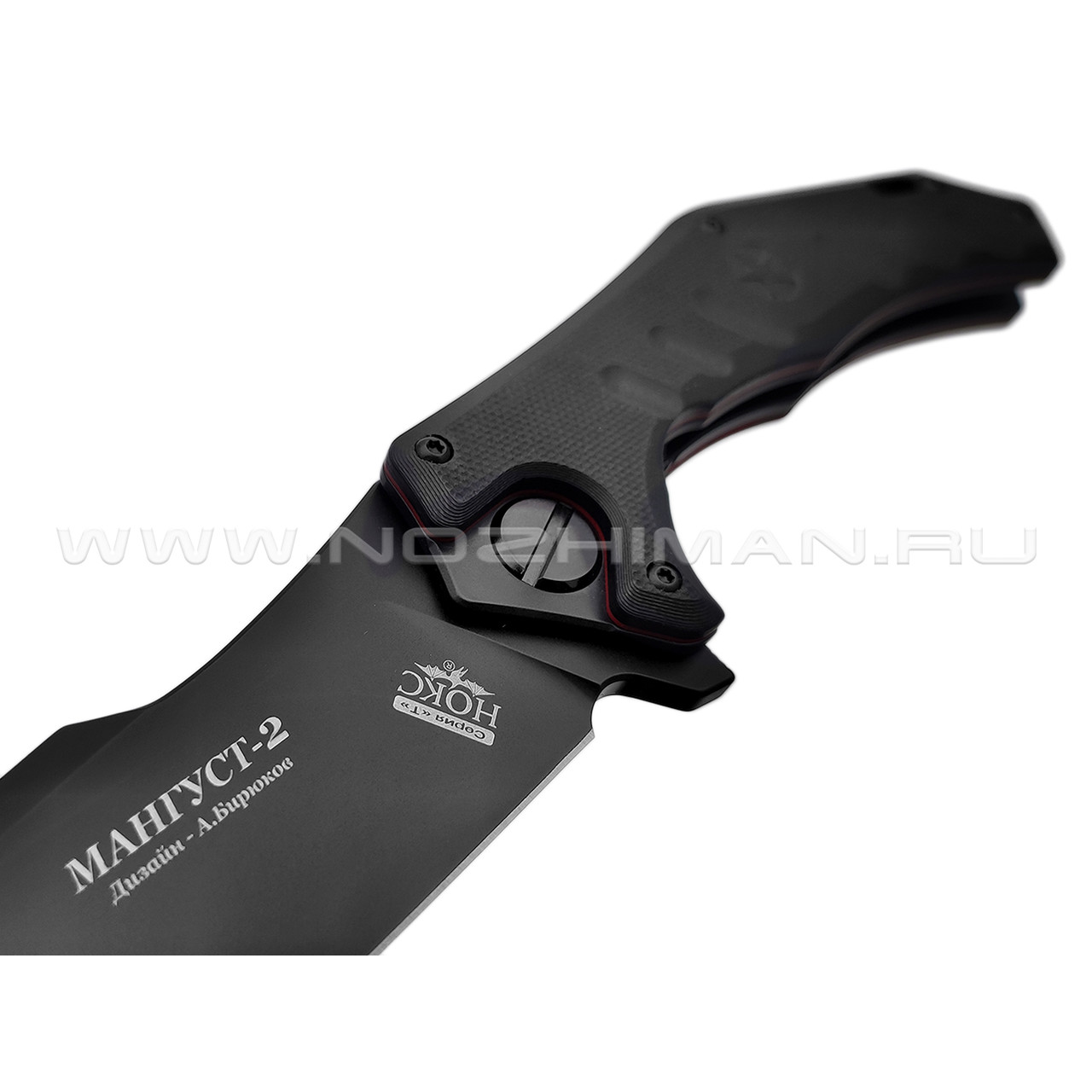 Нокс складной нож Мангуст-2 336-708406 сталь D2 black, рукоять G10 black