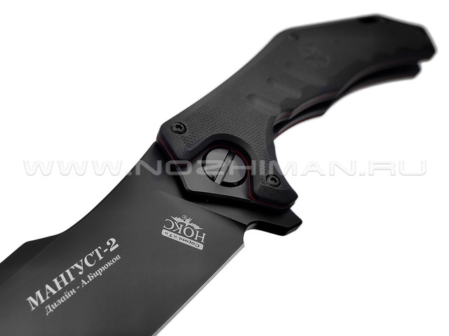 Нокс складной нож Мангуст-2 336-708406 сталь D2 black, рукоять G10 black