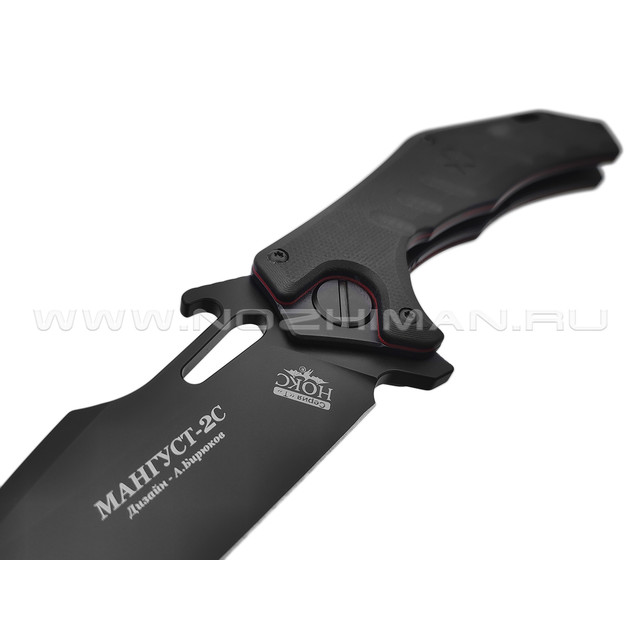 Нокс складной нож Мангуст-2С 337-708406 сталь D2 black, рукоять G10 black