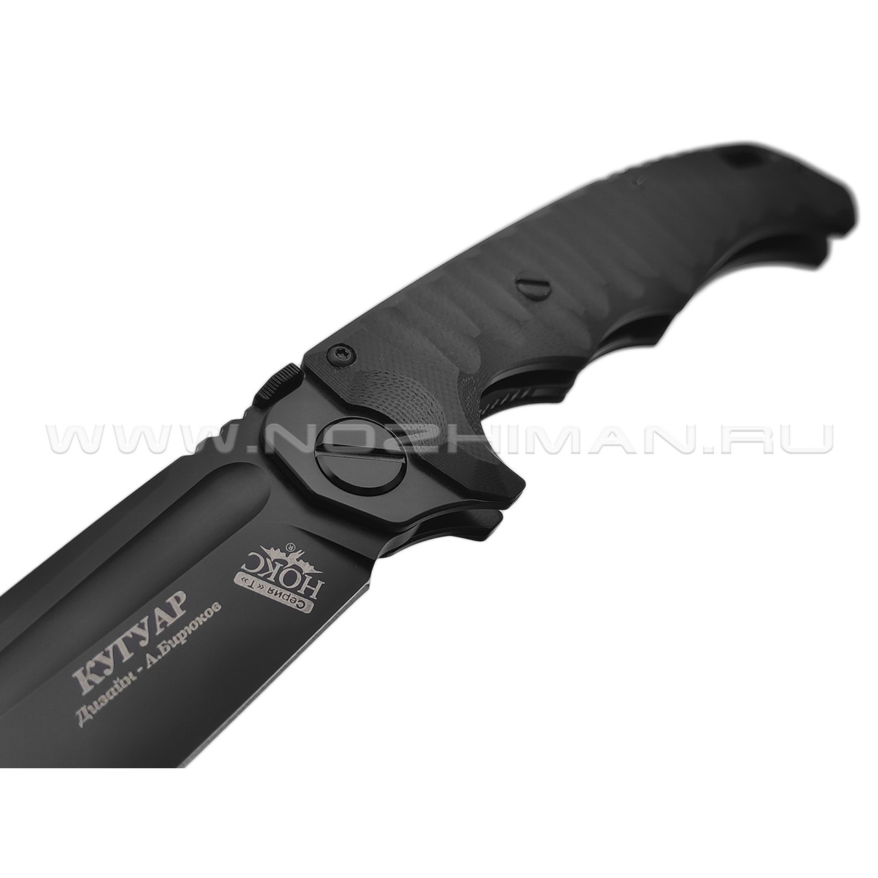 Нокс складной нож Кугуар 332-709406 сталь D2 black, рукоять G10 black