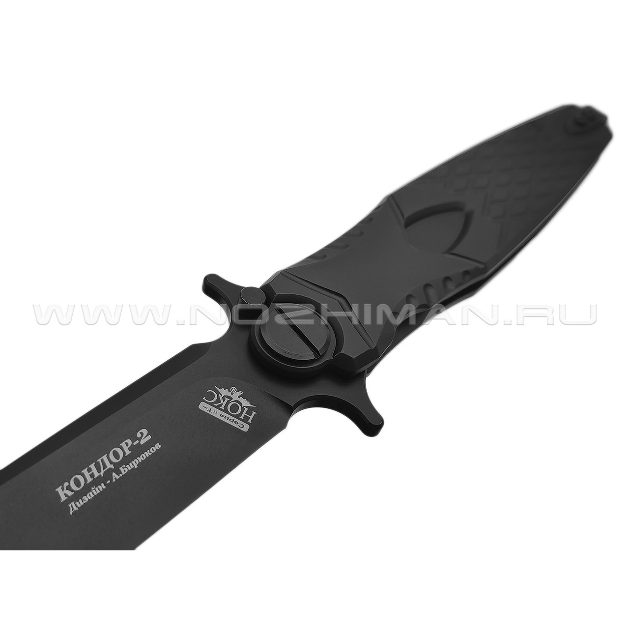 Нокс складной нож Кондор-2 341-700501 сталь D2 black, рукоять Titanium black