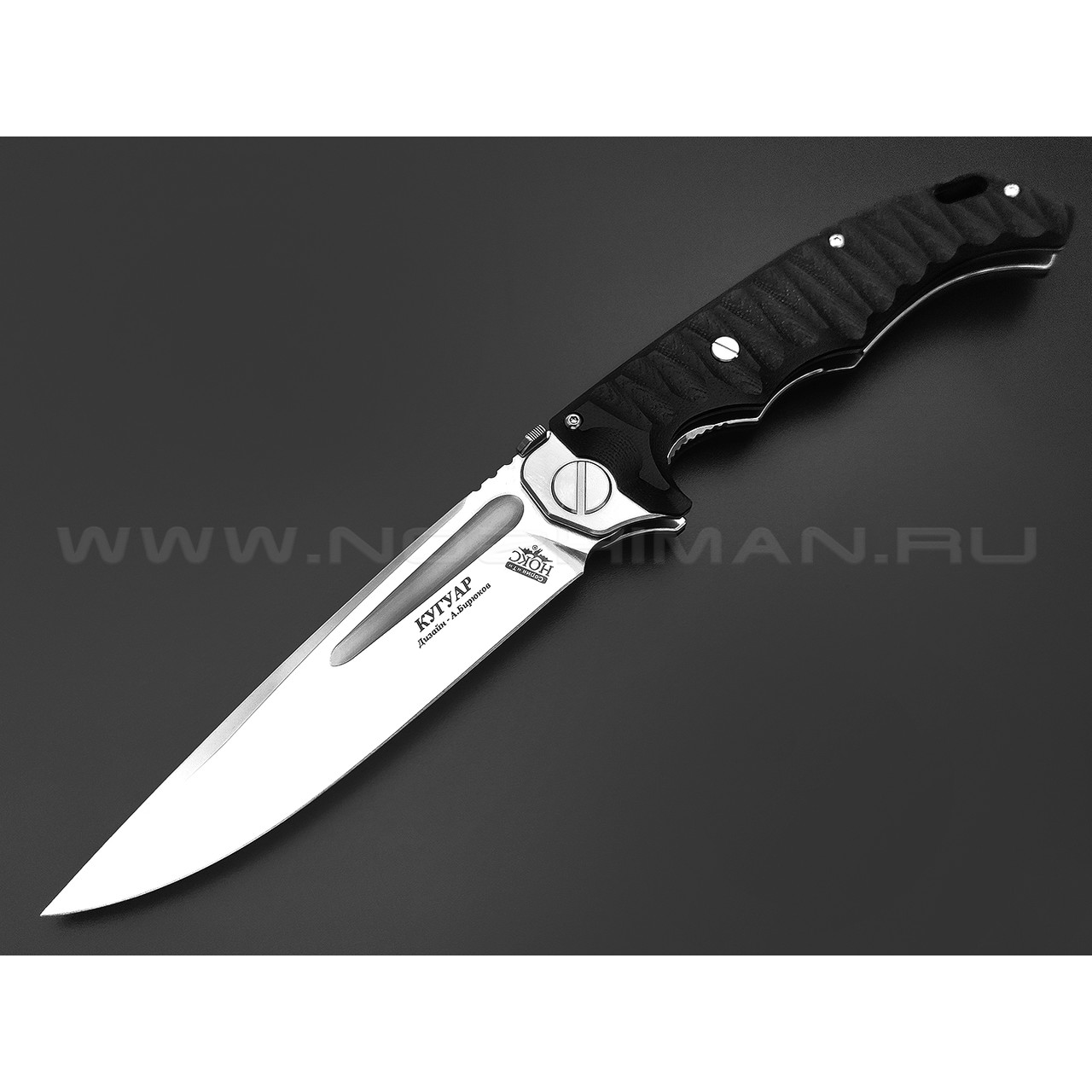 Нокс складной нож Кугуар 332-100406 сталь D2 satin, рукоять G10 black