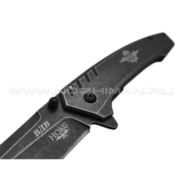Нокс складной нож ВДВ 322-580005 сталь Aus-8 блэквош, рукоять Stainless steel блэквош