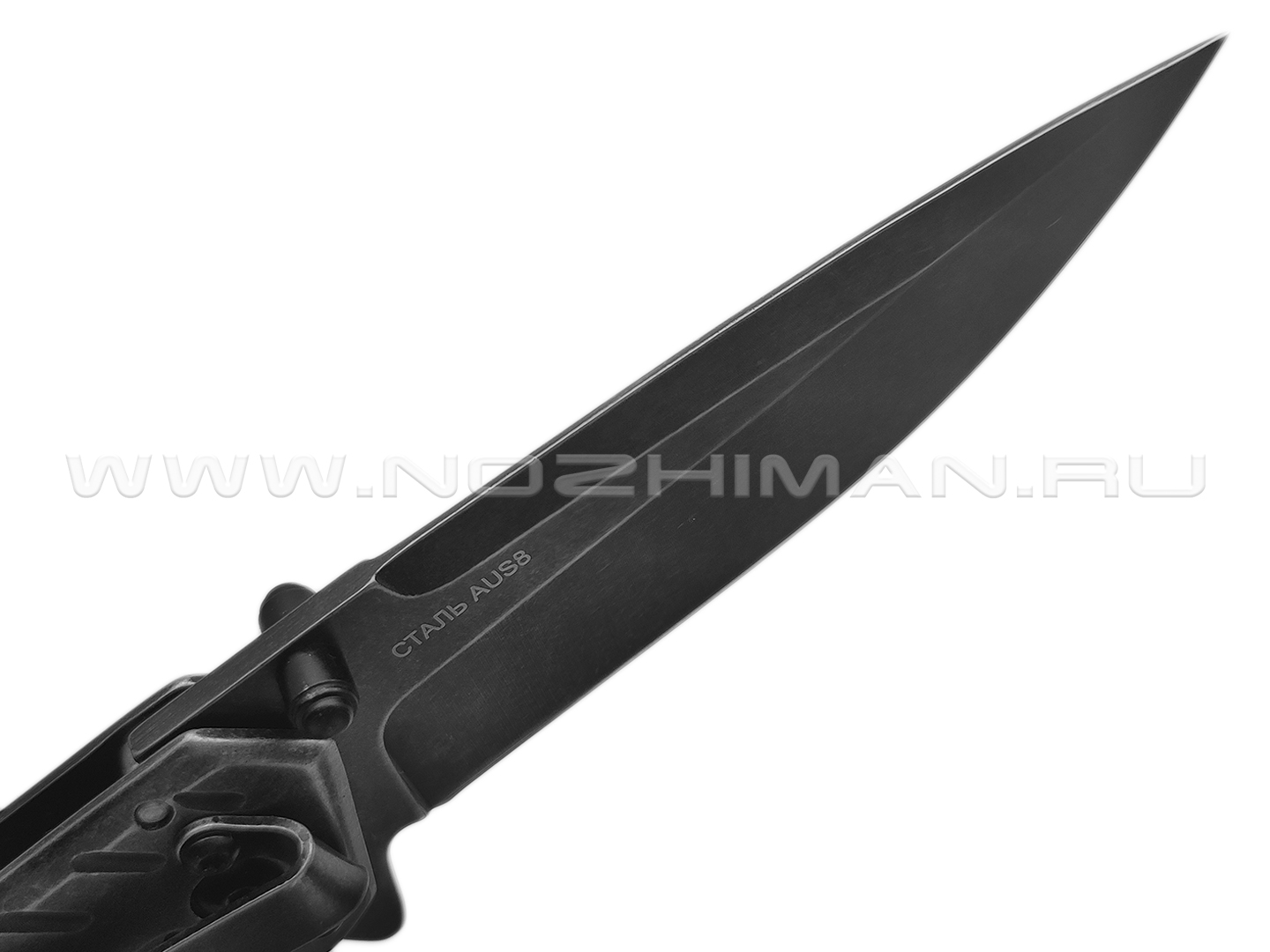 Нокс складной нож ВДВ 322-580005 сталь Aus-8 blackwash, рукоять Stainless steel blackwash
