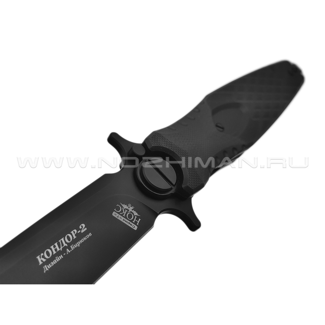 Нокс складной нож Кондор-2 341-700401 сталь D2 black, рукоять G10 black