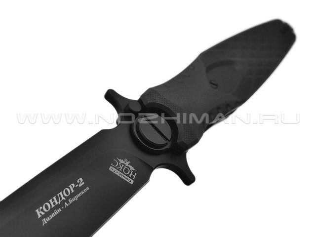 Нокс складной нож Кондор-2 341-700401 сталь D2 black, рукоять G10 black