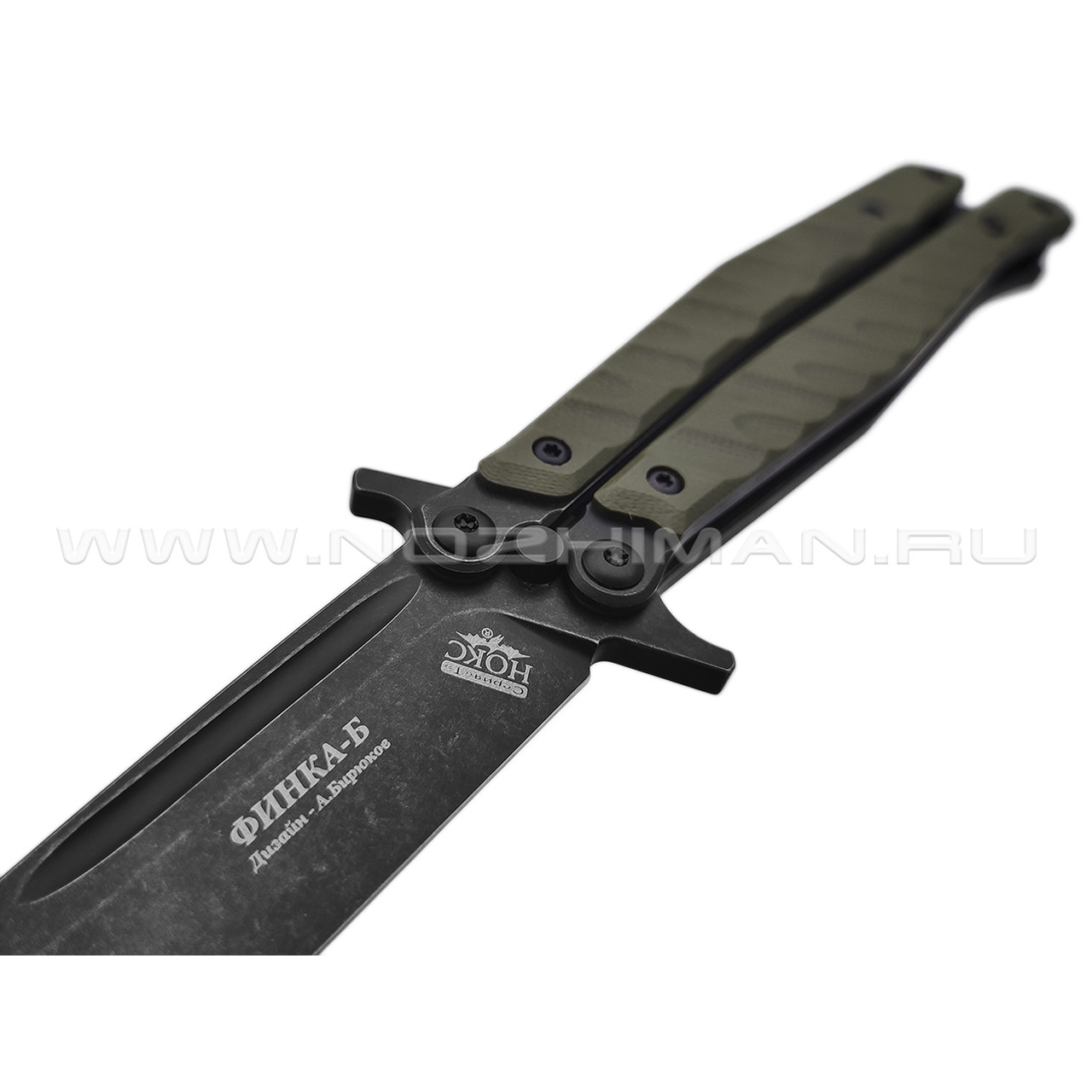 Нокс нож-балисонг Финка-Б 207-509406 сталь D2 блэквош, рукоять G10 olive green