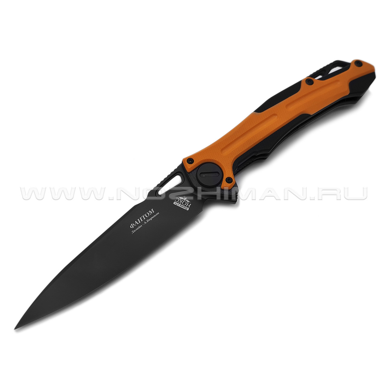 Нокс складной нож Фантом 338-708406 сталь D2 black, рукоять G10 orange