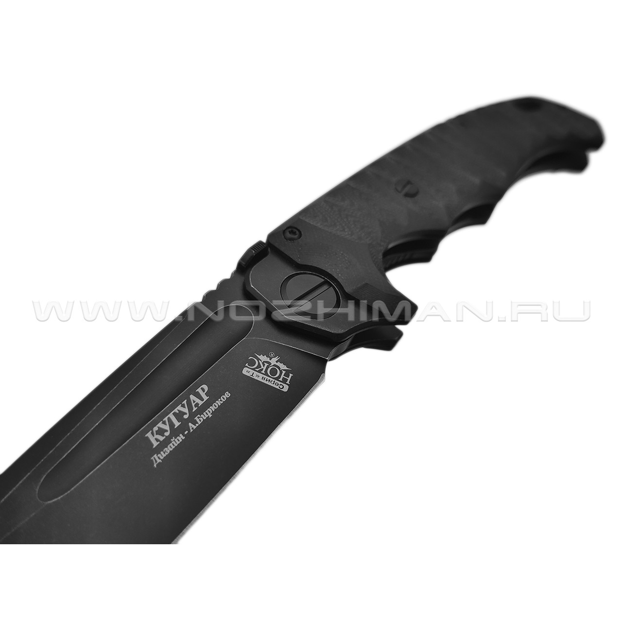 Нокс складной нож Кугуар 332-589406 сталь Aus-8 блэквош, рукоять G10 black