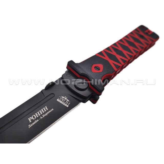 Нокс складной нож Ронин 344-709407 сталь D2 black, рукоять G10 black & red