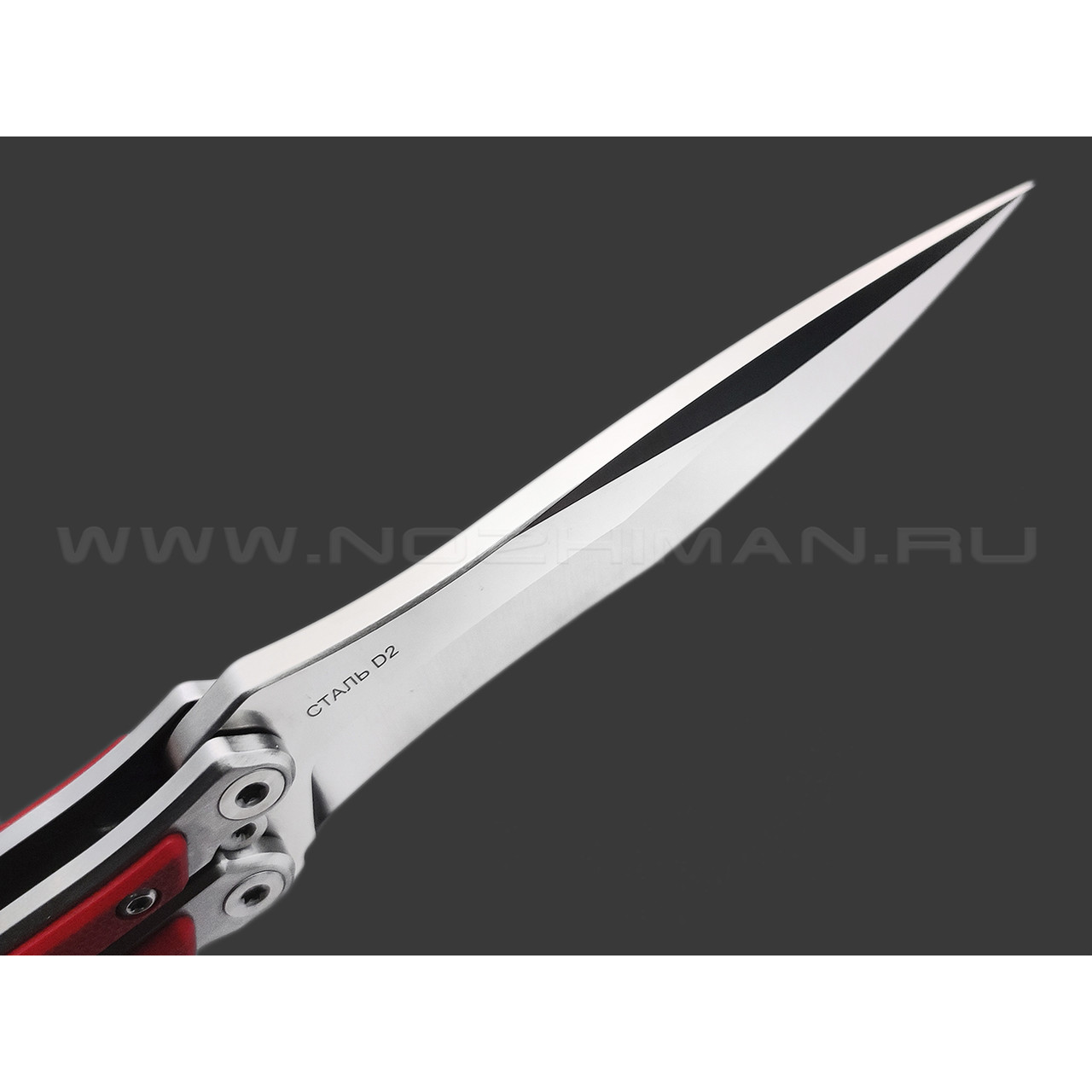 Нокс нож-балисонг Эльф 204-100401 сталь D2 стоунвош, рукоять G10 red