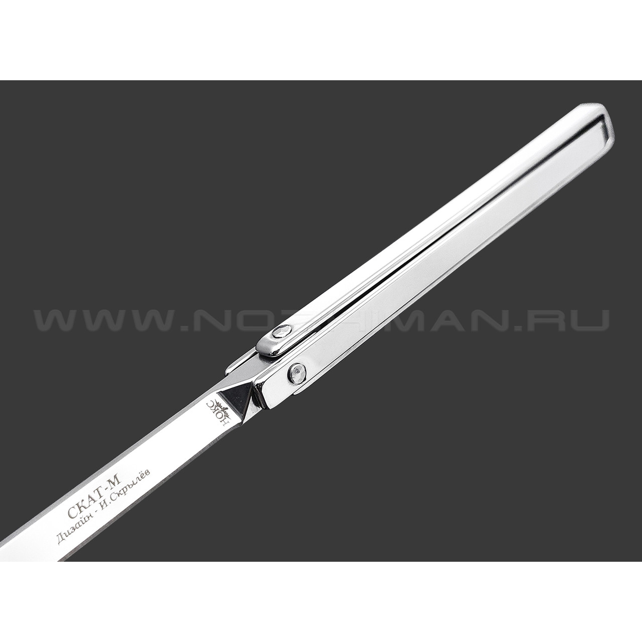 Нокс складной рамочный нож Скат-М 314-340006 сталь 440 polish, рукоять Stainless steel