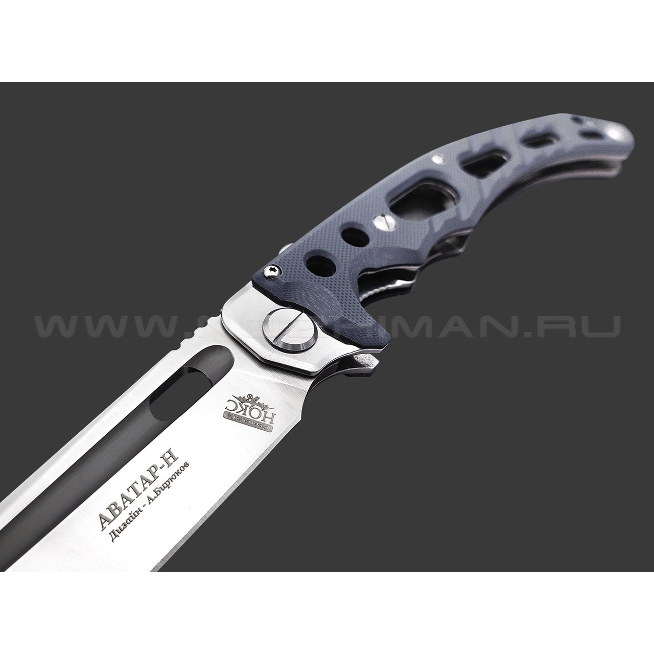 Нокс складной нож Аватар-Н 334-108404 сталь D2 satin, рукоять G10 grey