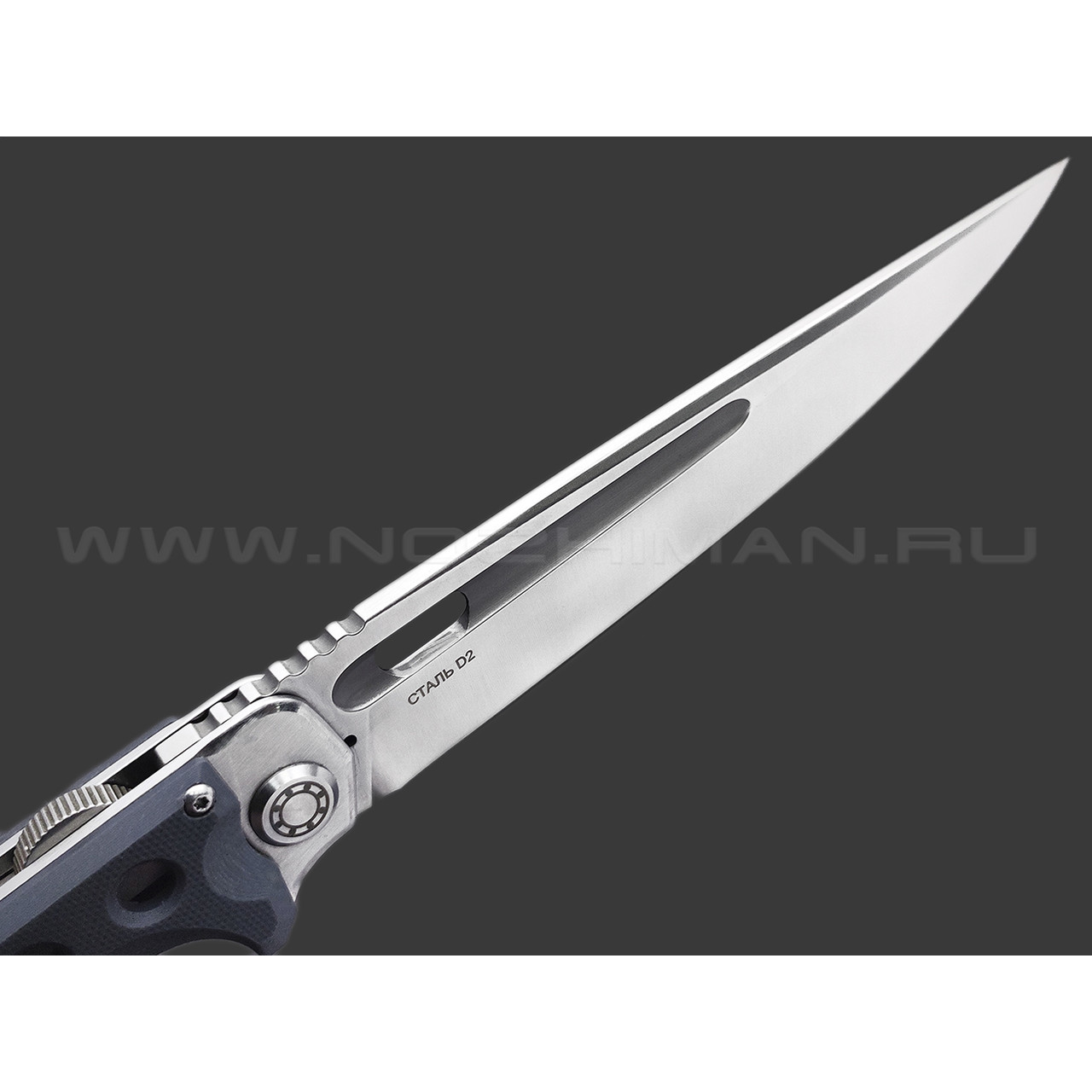 Нокс складной нож Аватар-Н 334-108404 сталь D2 satin, рукоять G10 grey