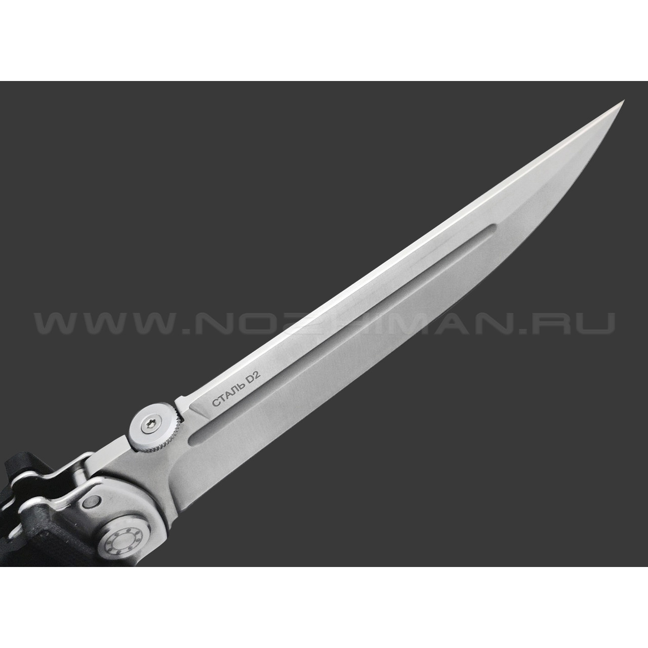 Нокс складной нож Ронин 344-100407 сталь D2 satin, рукоять G10 black