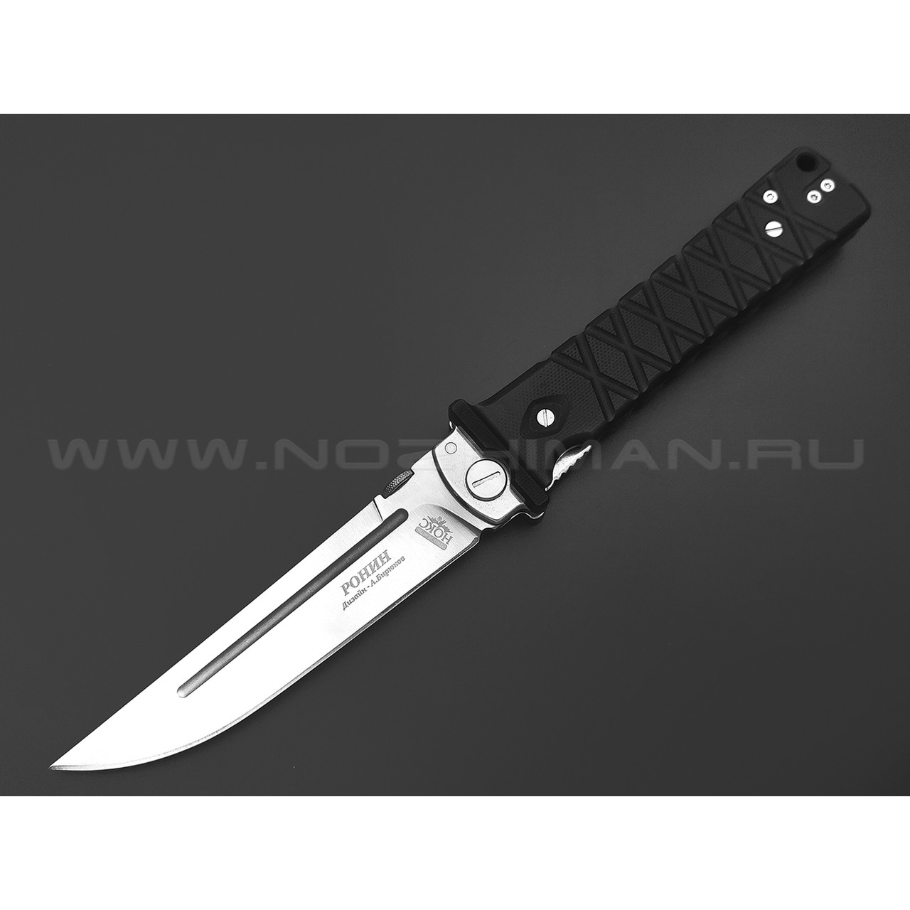 Нокс складной нож Ронин 344-100407 сталь D2 satin, рукоять G10 black