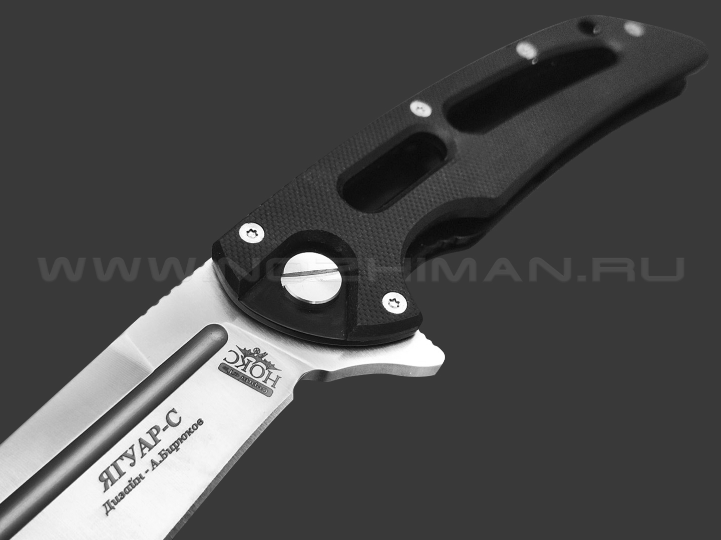 Нокс складной нож Ягуар-С 343-100406 сталь D2 satin, рукоять G10 black