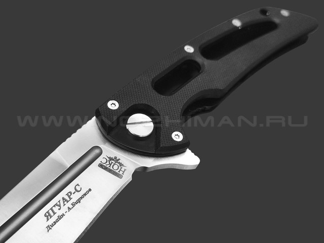 Нокс складной нож Ягуар-С 343-100406 сталь D2 satin, рукоять G10 black