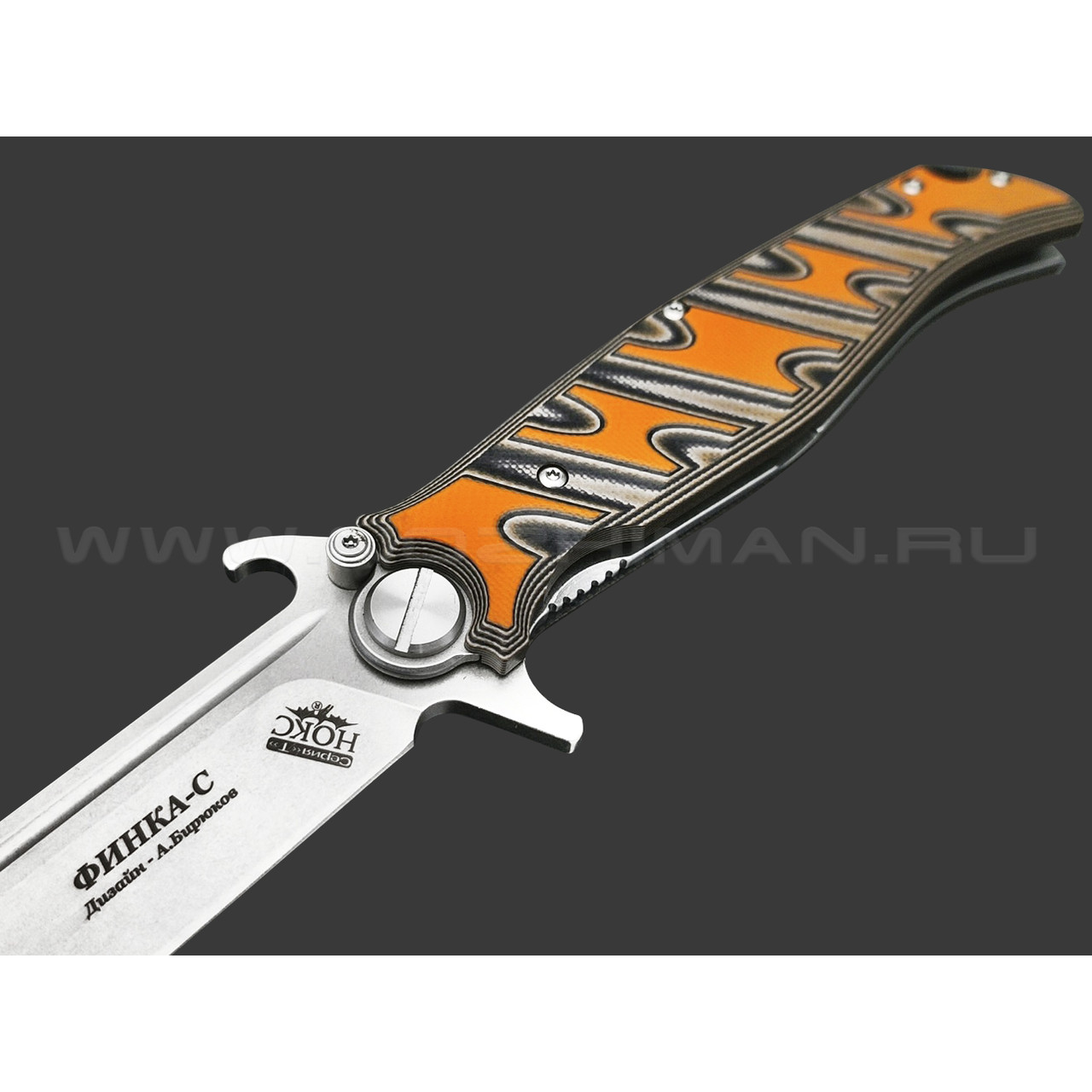 Нокс складной нож Финка-С 342-009406 сталь D2 стоунвош, рукоять G10 orange & black