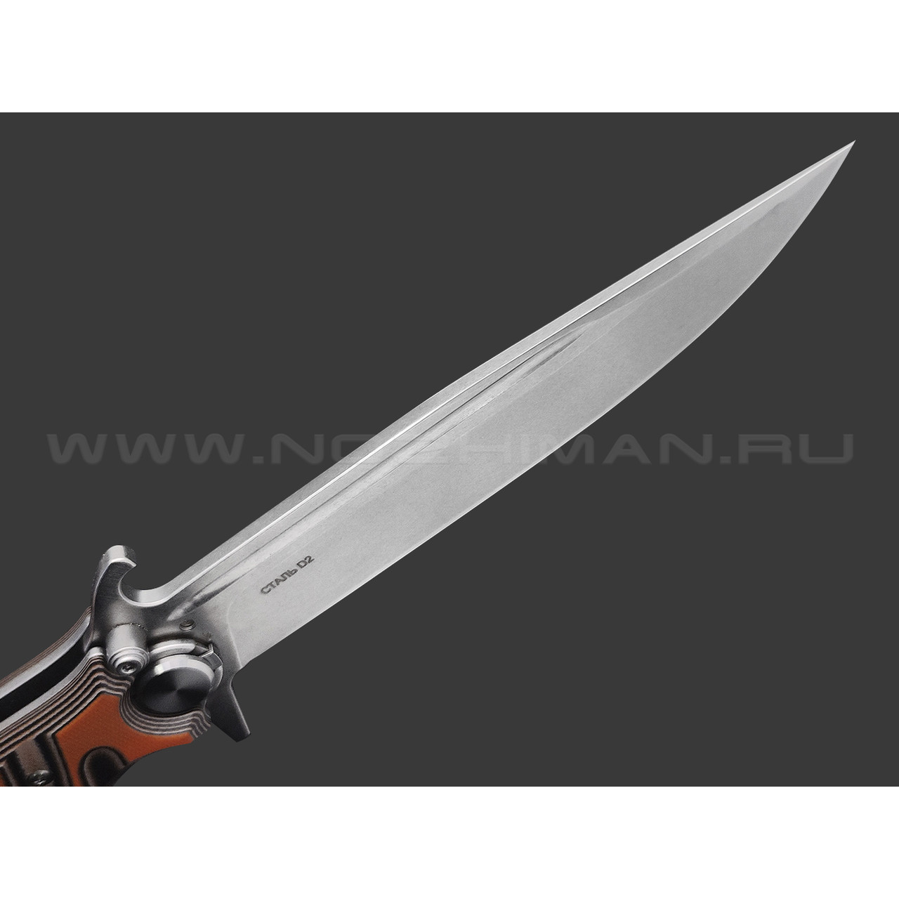 Нокс складной нож Финка-С 342-009406 сталь D2 стоунвош, рукоять G10 orange & black