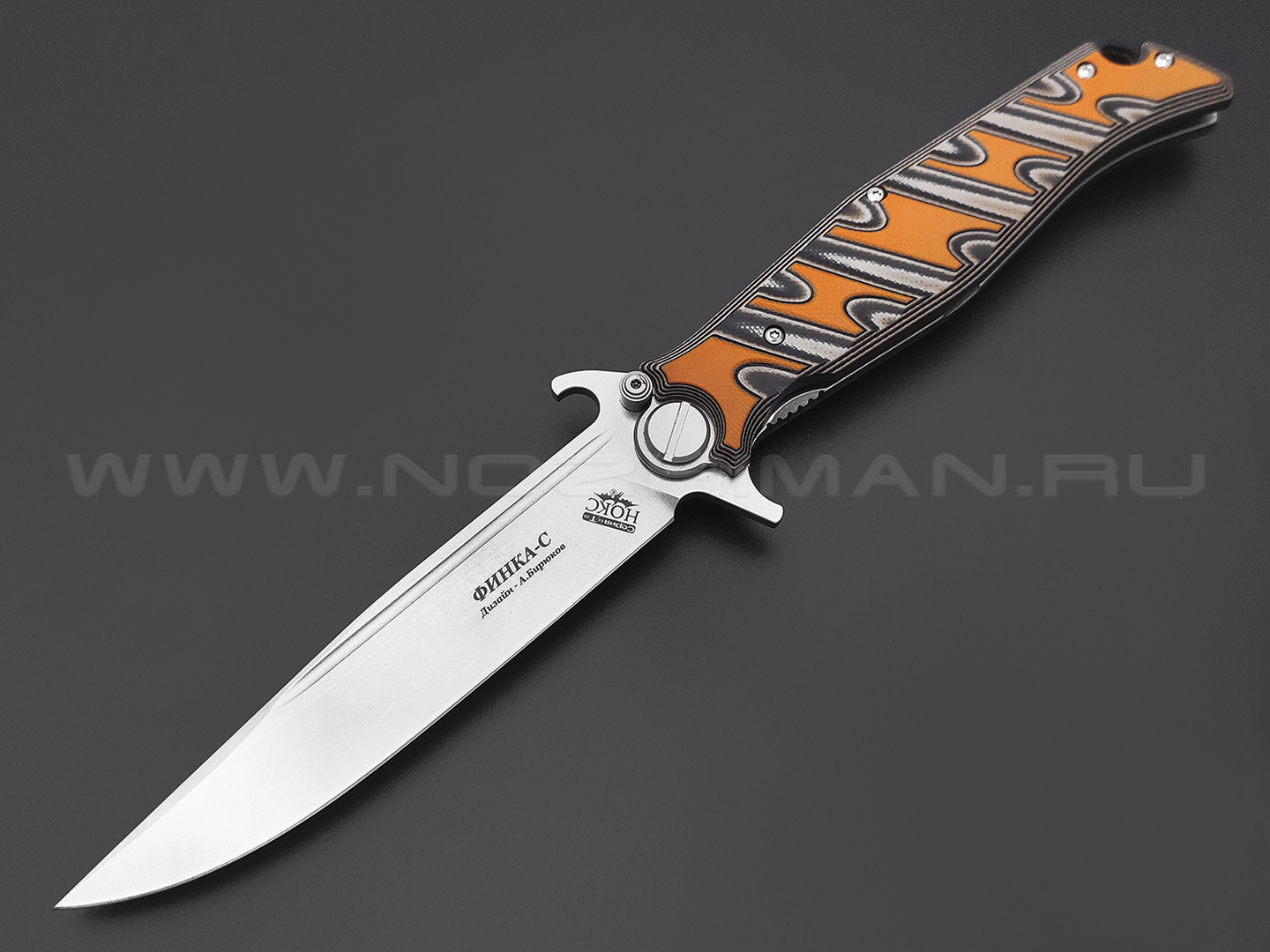 Нокс складной нож Финка-С 342-009406 сталь D2 stonewash, рукоять G10 orange & black