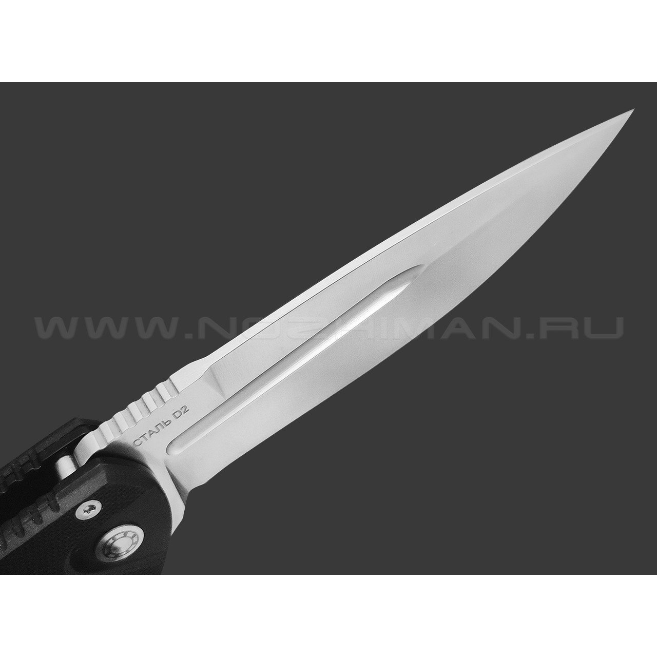 Нокс складной нож Ягуар-С 343-100406 сталь D2 satin, рукоять G10 black