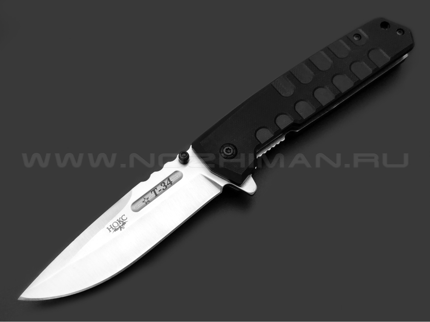 Нокс складной нож Т-34 323-180401 сталь Aus-8 satin, рукоять G10 black