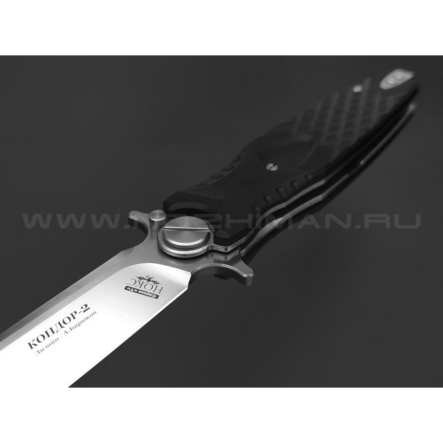 Нокс складной нож Кондор-2 341-100401 сталь D2 satin, рукоять G10 black