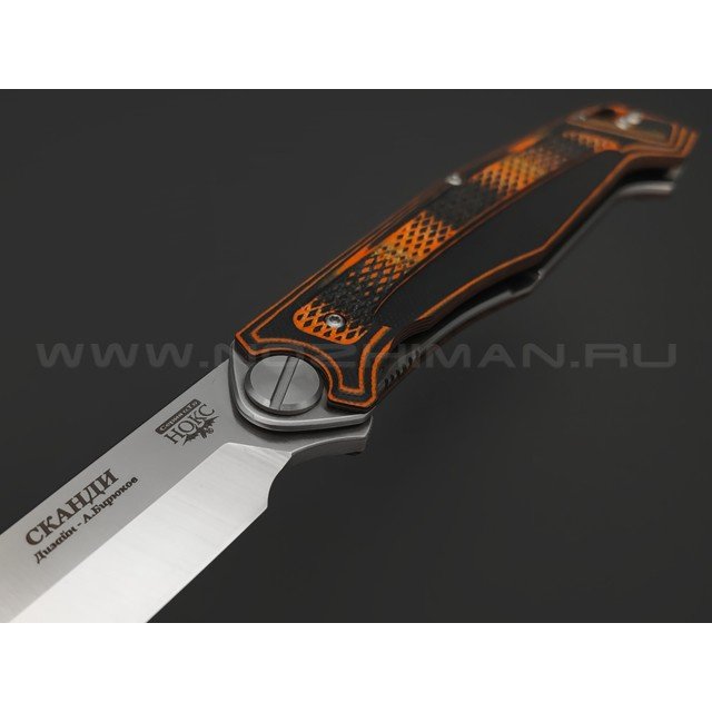 Нокс складной нож Сканди 345-109406 сталь D2 satin, рукоять G10 orange & black