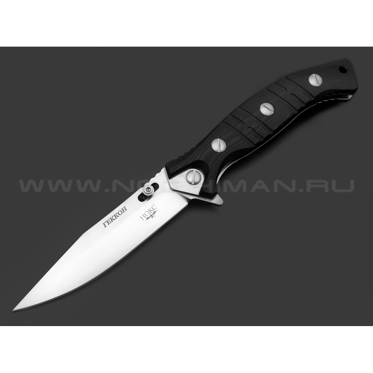 Нокс складной нож Геккон 340-100406 сталь D2 satin, рукоять G10 black