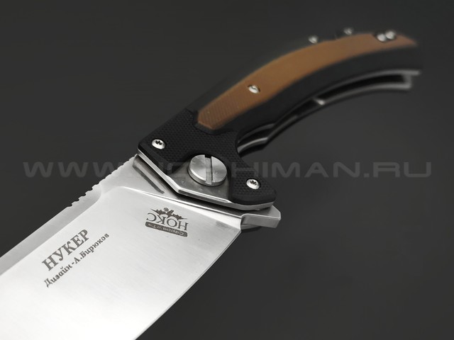 Нокс складной нож Нукер 347-109406 сталь D2 satin, рукоять G10 black & brown