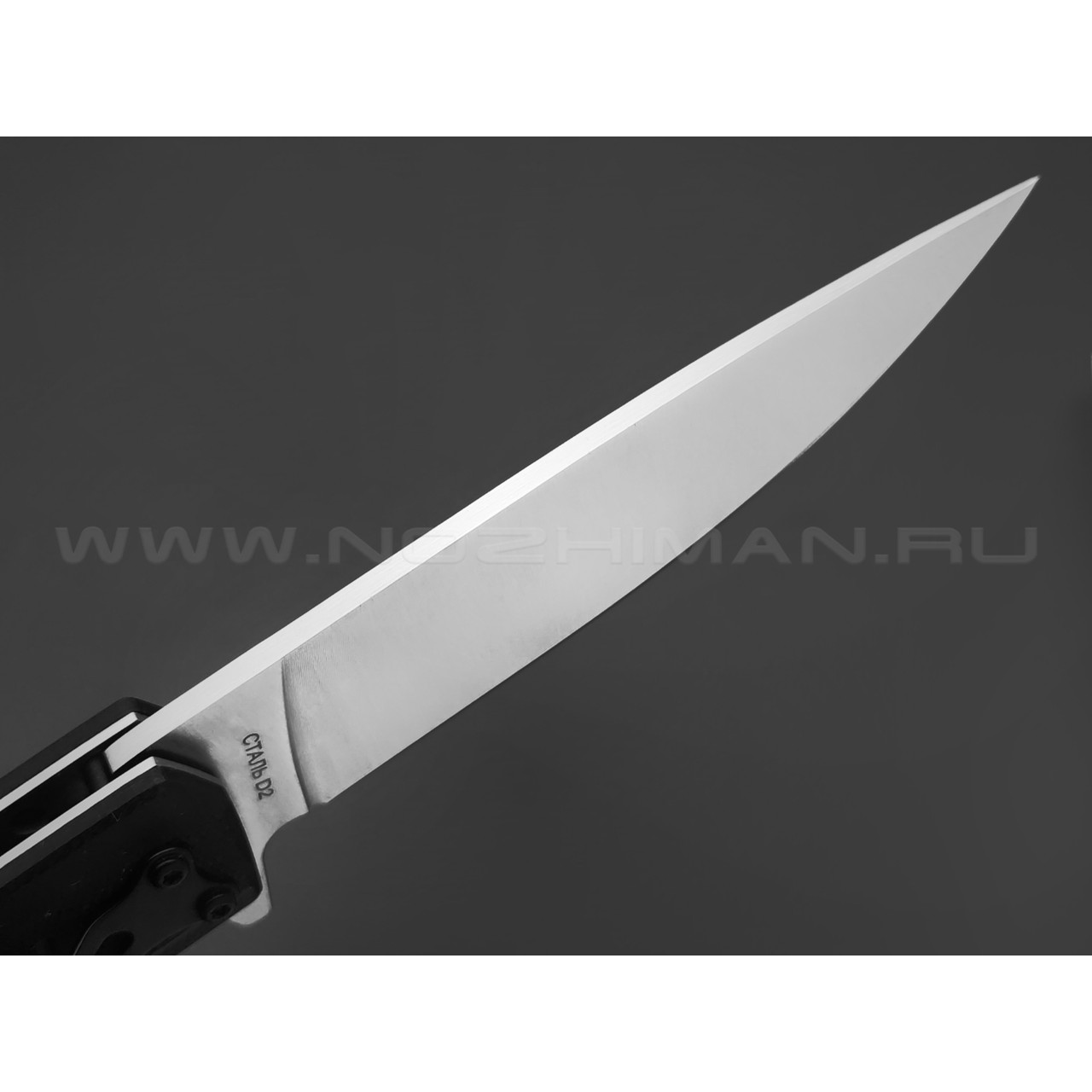 Нокс складной нож Капитан 333-100407 сталь D2 satin, рукоять G10 black
