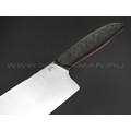 БРК кухонный нож Шеф BX0210 сталь LO-PM 63, рукоять Карбон БРК кухонный нож Шеф BX0210 сталь LO-PM 63, рукоять Карбон