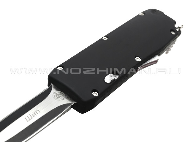 Мастер Клинок автоматический нож Шип MA012-3 сталь 420, рукоять Plastic