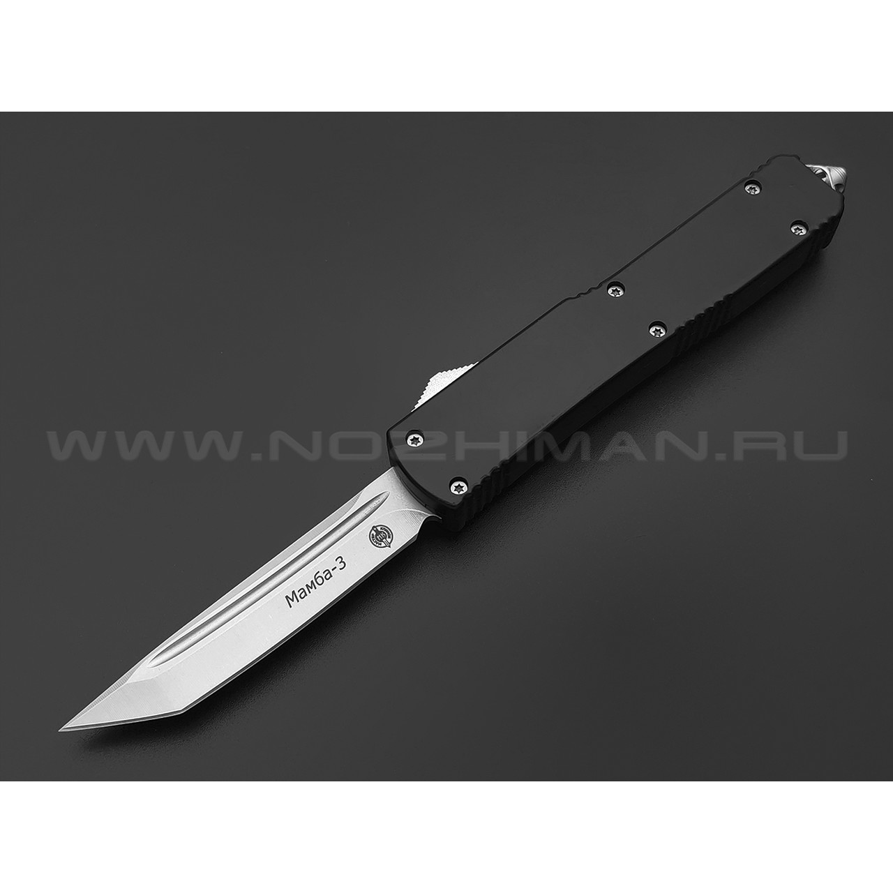 Мастер Клинок автоматический нож Мамба-3 MA288 сталь 420, рукоять Сталь