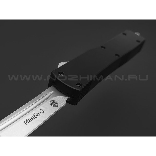 Мастер Клинок автоматический нож Мамба-3 MA288 сталь 420, рукоять Сталь
